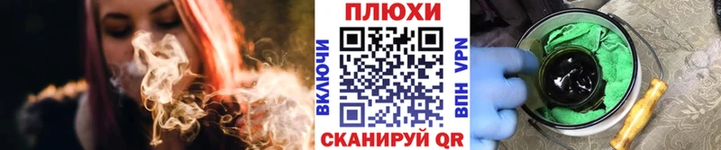 ГАШИШ Premium  Купить закладки  Камышин 