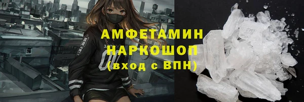 наркотики Зерноград