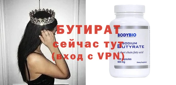 наркотики Зерноград