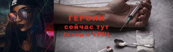 наркотики Зерноград