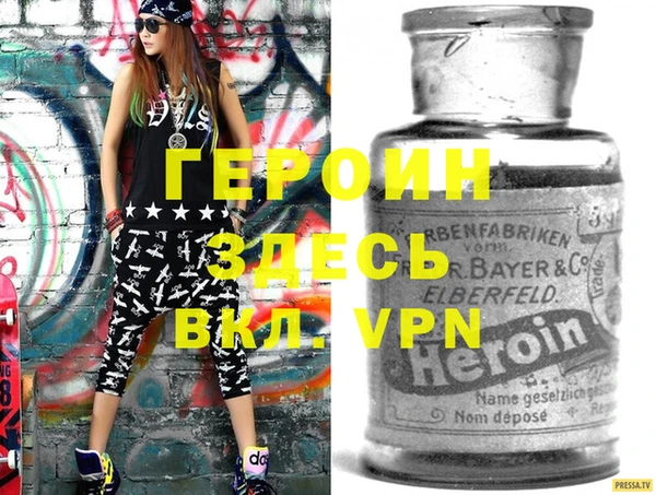 а пвп мука Зеленокумск