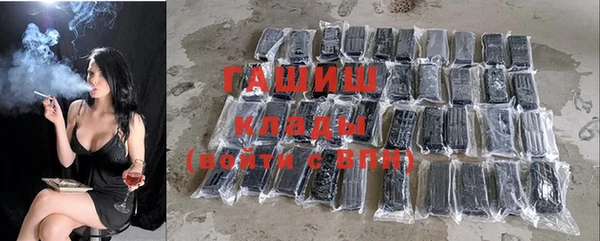 наркотики Зерноград