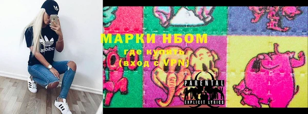 наркотики Зерноград