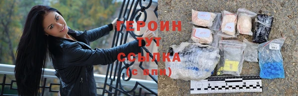 прущая мука Зеленодольск